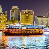 Marina Cruise Dinner